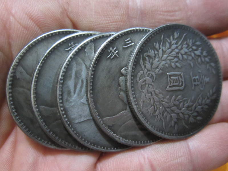 仿古袁大頭銀元 工藝與文化價(jià)值的完美結(jié)合