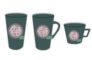 信通十周年院慶文化產(chǎn)品獲獎(jiǎng)公示——家用電器篇